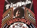 TIM MAIA disco clube RARE ORIGINAL funk jazz breaks
