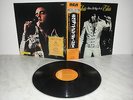 LP ELVIS PRESLEY - THAT'S THE WAY IT IS - SX-201 JAPAN
