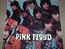 Pink Floyd - Piper at the Gates of Dawn ORIG AUSTRALIAN Columbia 60s  LP