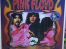 PINK FLOYD- PROGRESSIVE ROCK LP LIMITED COPY-