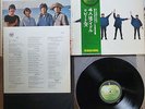 The Beatles - Help (1970) LP (NM-)  RARE ltd. Press mit OBI und Beilagen  TOP