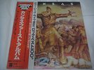 KANSAS-same JAPAN 1st.Press w/OBI Rush Yes Dream Theater Journey Boston TOTO