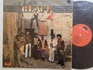 Uniao Black self-titled LP VG++ Original Brazil Samba Soul Funk Rare