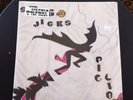 Stephen Malkmus & the Jicks - Pig Lib (Vinyl, Mar-2003, Matador) 150g   SEALED