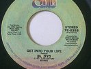 MODERN SOUL 45/ BELOYD 