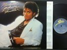 MICHAEL JACKSON Thriller LP EX+ UK 1st PRESS A1/B1 1982 Epic w/ Inner Sleeve