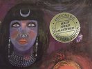 PROG. MASTERPIECE - KING CRIMSON - IN THE WAKE OF POSEIDON - AUDIOPHILE - SEALED