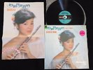 Teresa Teng ??? Rare Taiwan Pressing / KOLIN KL-1217 / LP NM