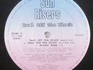 Sun Risers - Real Off The Block 12