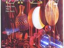 rare MICKEY HART Dafos audiophile TAS LP Reference Recordings 1983 