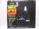 Star Wars The Empire Strikes Back -?Soundtrack  1980 2 LP