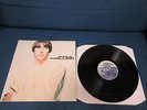 Paul Weller ST First Album UK Vinyl LP w Booklet 1992 1st Jam MOD Style Council