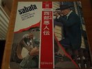MARCELLO GIOMBINI - SABATA  RARE JAPANESE WHITE COVER 1ST EDITION LP