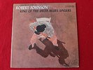 ROBERT JOHNSON KING OF THE DELTA BLUES SINGERS LP PROMO STAMP MONO 2 EYE CL 1654