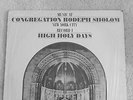 Music at Congregation Rodeph Sholom High Holy Days Record l MINT  1980