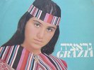 Grazia - Mega rare LP on Koliphone records Turkish funk psych moog israeli