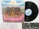 GEORGE HARRISON: Dark Horse UK 1st Release PAS 10008 YEX 941-2U NM/- in NM/- Slv