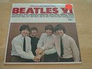 Beatles VI Sealed 1971 RIAA #12 Apple LP w/No Gold Record Award Cover No Barcode