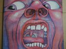 KING CRIMSON  in the court of the crimson king UK PINK ISLAND ILPS 9111 VG