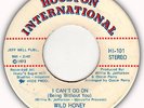 Funky Soul Record by Wild Honey on Houston International Records 