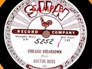 SUN 193-78 rpm Doctor Ross  