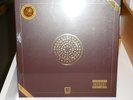 George Clinton + P-Funk - Chocolate City: London RSD 2015 4X Vinyl Lp Box Set