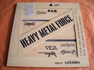 HEAVY METAL FORCE – JAPANESE EARLY METAL SAMPLER from ‘80