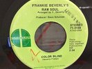 FRANKIE BEVERLY'S RAW SOUL: Color Blind, GREGAR Records, US, RARE OOP FUNK 7