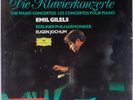 BRAHMS: Piano Concertos GILELS DGG 2707 064 vinyl lp SEALED DGG Germany RARE