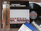 DYNAMIC TSUGARU-SHAMISEN JAPAN MASTER SOUND LP Audiophile w/OBI+INSERT 30AG420