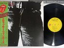 ROLLING STONES STICKY FINGERS ROLLING STONES ESS-63001 JAPAN OBI Vinyl LP