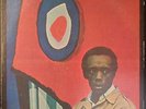 OBSCURE 1968 JAZZ - MARION BROWN QUARTET - WHY NOT ESP - LP listen