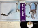 GENESIS TRESPASS CHARISMA RJ-7301 Japanese Pressing OBI Vinyl LP