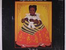 SERGIO MENDES & BRASIL '66: Ye-me-le LP (WLP, shrink) Brazilian