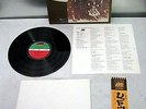 Led Zeppelin II 2 Japan press Complete W/ Obi and Poster EX-NM Atlantic P-10101A