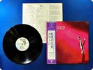 QUEEN Keep Yourself Alive P-8427E1 OBI LP Bb5022