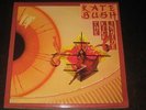 Kate Bush rare '78 UK 1st press LP The Kick Inside 2/2 Rember Yourself