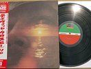 DAVID CROSBY If I Could Only Remember 1972 Japan 1st ORIG Press w/ OBI Psych NM