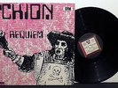 MICHEL CHION Requiem '78 GRM France RARE Francois Bayle M-