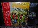 Cream Baker Gurvitz Army Elysian Encounter Japan Orig. LP OBI INSERT NM