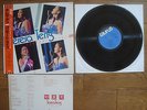 TERESA TENG Concert Live JAPAN LP w/ OBI strip & Insert 28TR-2095 $4Shipping