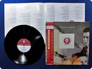 THE PALE FOUNTAINS ...From Across The Kitchen Table 25VB-1022 OBI LP Bb8198