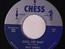 BILLY BARRIX: Cool Off Baby / Almost 45 (repro) Rockabilly