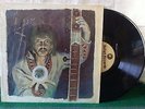 D.R.S. and Friends FROM ME TO YOU, Private folk psych, sitar, Wisconsin LP