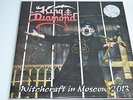 KING DIAMOND - WITCHCRAFT IN MOSCOW 2013-2LP-COLORED LTD. VINYL