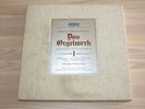 BACH WALCHA 8 LP BOX - ORGAN WORKS 1 / ARCHIV DGG STEREO PRESS in MINT