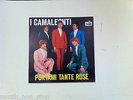 I Camaleonti ?– Portami Tante Rose - Vinyl LP - Italian pop beat 1960's