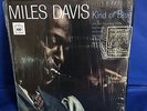 MILES DAVIS *KIND OF BLUE* NIMBUS SUPERCUT *RARE AUDIOPHILE* MINT