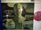 RCA LIVING STEREO SB 2002 *HEIFETZ* PLAYS *TCHAIKOVSKY VIOLIN CTO* CSO /REINER*