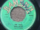 Jackie Mittoo Our Thing Coxsone Rare Killer Ska Rocksteady 7